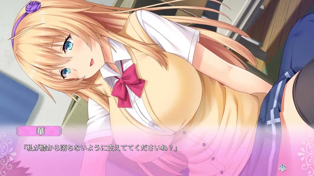 图片[1]-[Switch]有她在身边的幸福 Happiness with Her Next Door Curious Queen-梦境潮玩-mjcw