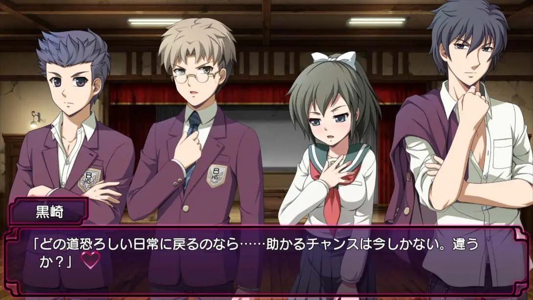 图片[1]-[Switch]尸体派对 四部曲组合包 .Corpse Party TETRALOGY PACK-梦境潮玩-mjcw