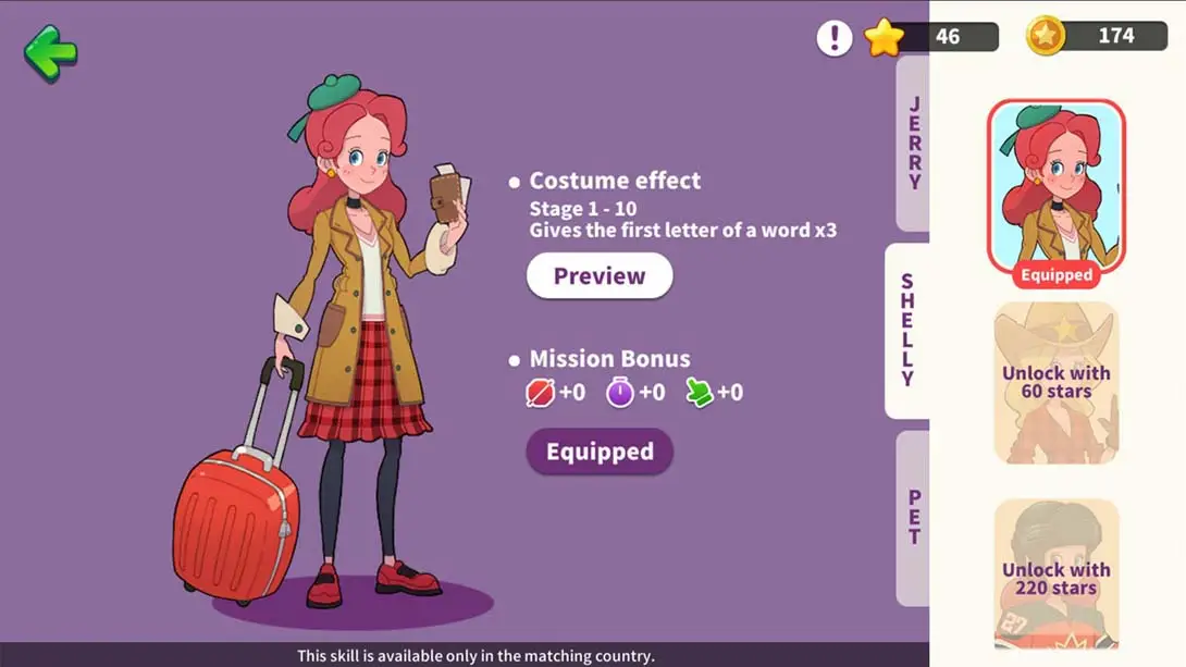 图片[1]-[Switch]冒险单词 环球旅行 .Adventure Word Around the World-梦境潮玩-mjcw