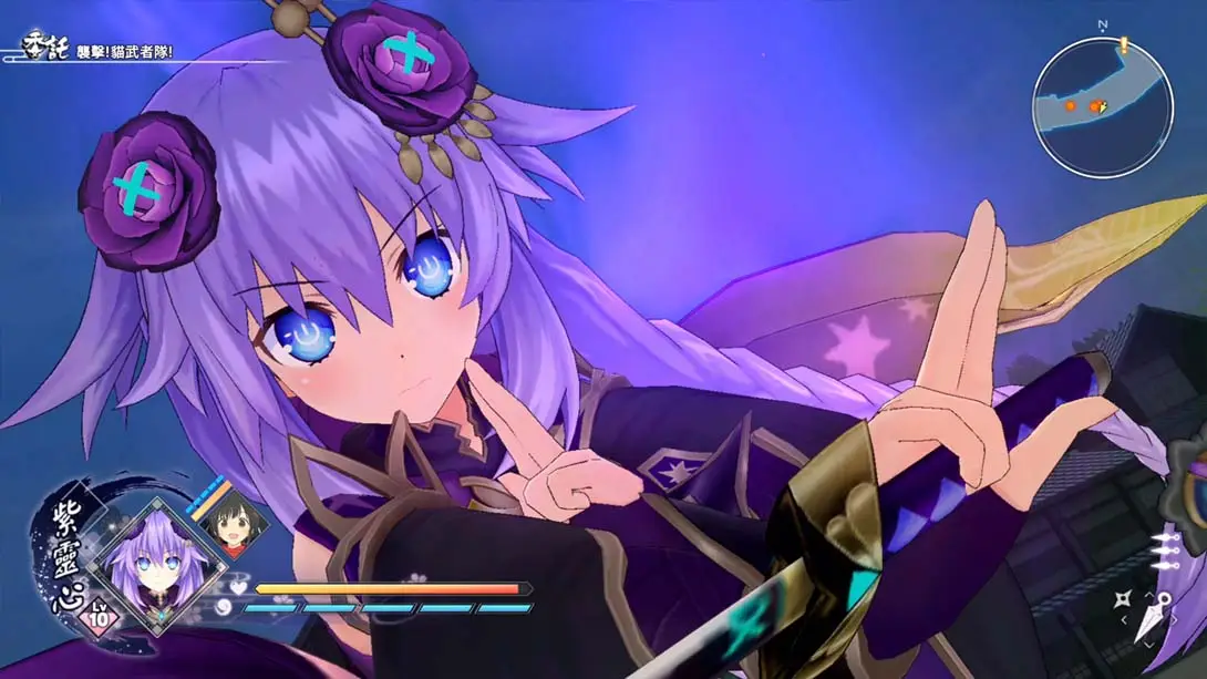 图片[1]-[Switch]闪乱忍忍忍者大战 海王星 少女们的响艳 Senran Ninninninja-梦境潮玩-mjcw