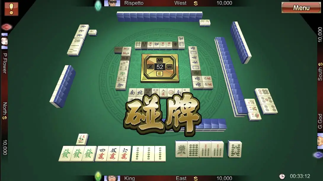 图片[1]-[Switch]麻将大战 .The Battle Of Mahjong-梦境潮玩-mjcw