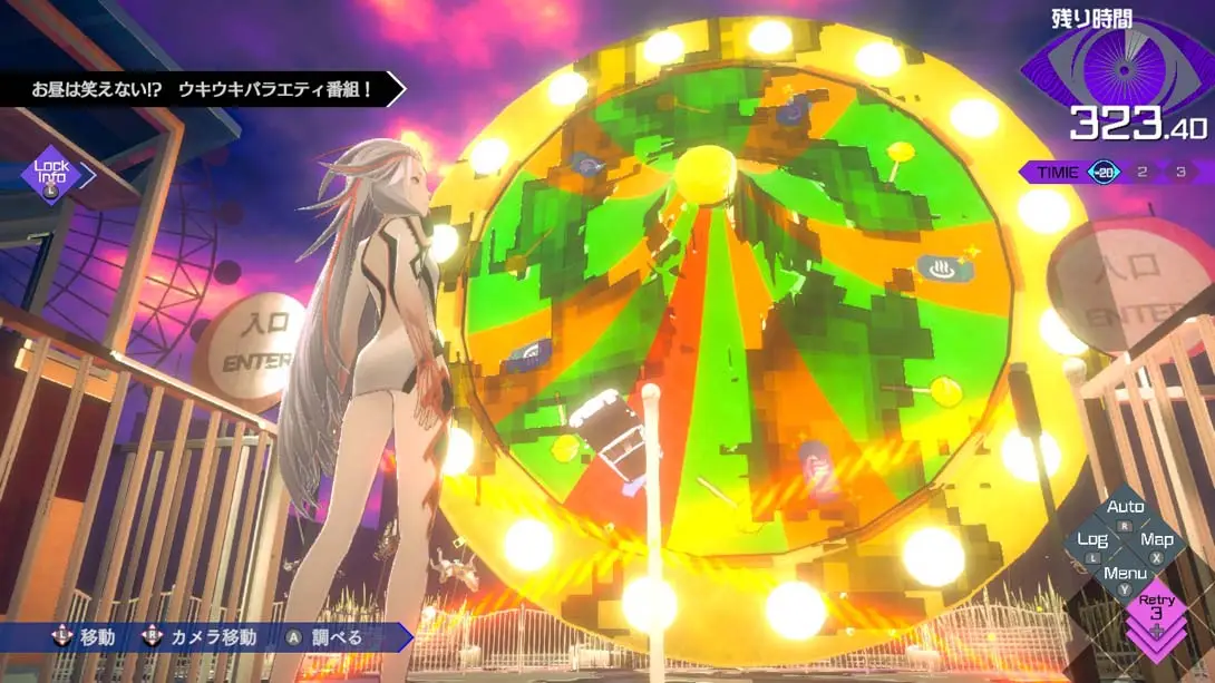 图片[1]-[Switch]无法成眠的伊达键 – From AI：梦境档案 .No Sleep For Kaname Date – From AI: THE SOMNIUM FILES-梦境潮玩-mjcw