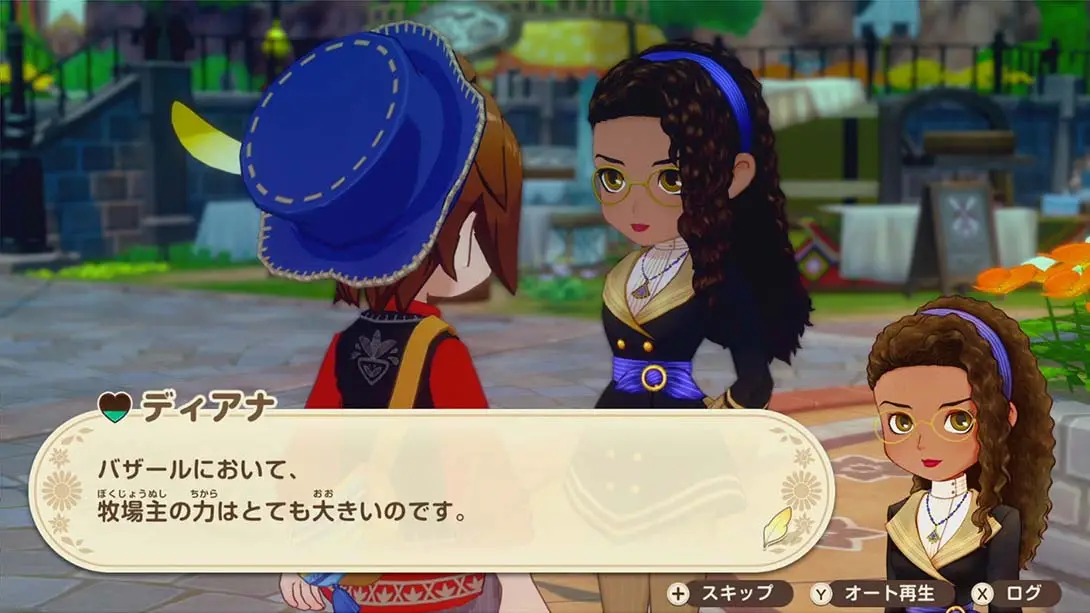 图片[1]-[Switch]牧场物语 来吧！风之繁华集市 .STORY OF SEASONS: Grand Bazaar-梦境潮玩-mjcw