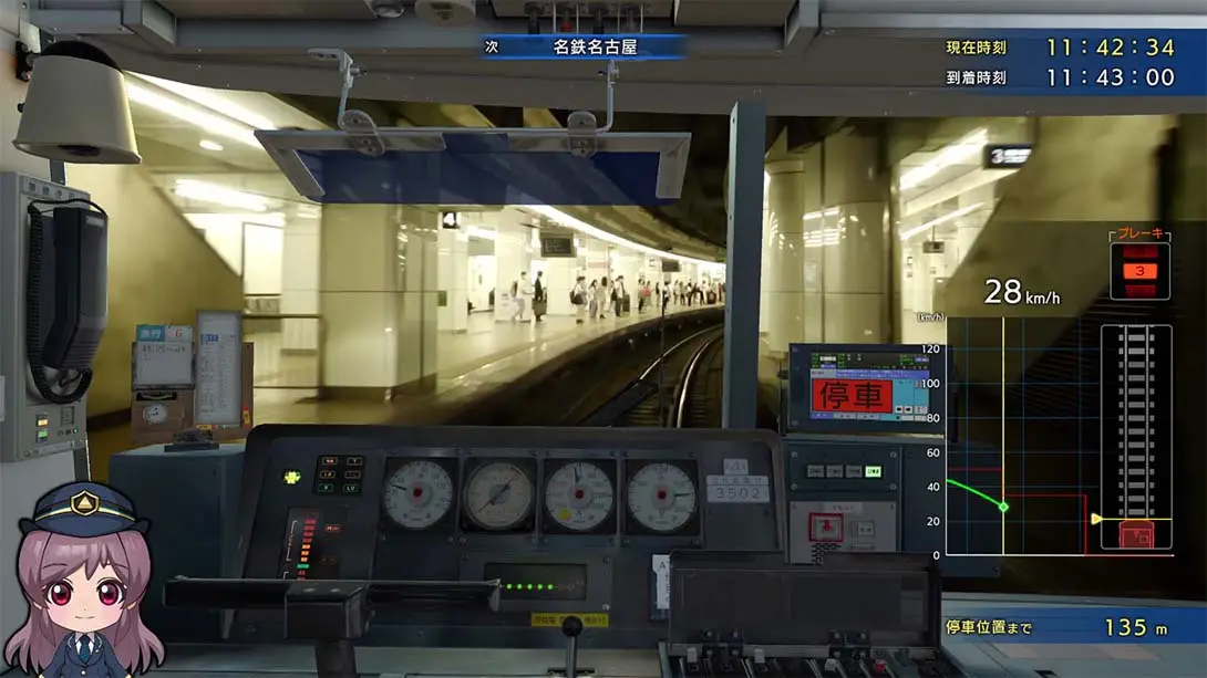 图片[1]-[Switch]日本铁道路线:Real Pro 特急走行!名古屋铁道篇 Railway Japan! Real Pro Limited Express! Nagoya Rail-梦境潮玩-mjcw