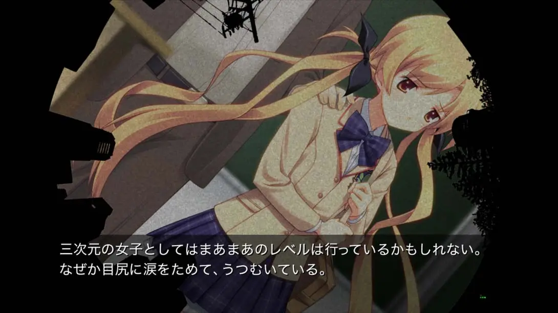 图片[1]-[Switch]混沌头脑:诺亚 CHAOS;HEAD NOAH-梦境潮玩-mjcw