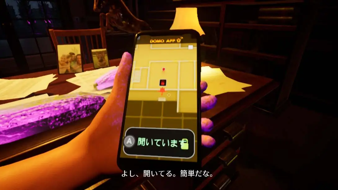 图片[1]-[Switch]异类体验 .Alterity Experience-梦境潮玩-mjcw
