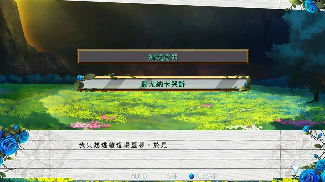 图片[1]-[Switch]时钟机关默示录-梦境潮玩-mjcw