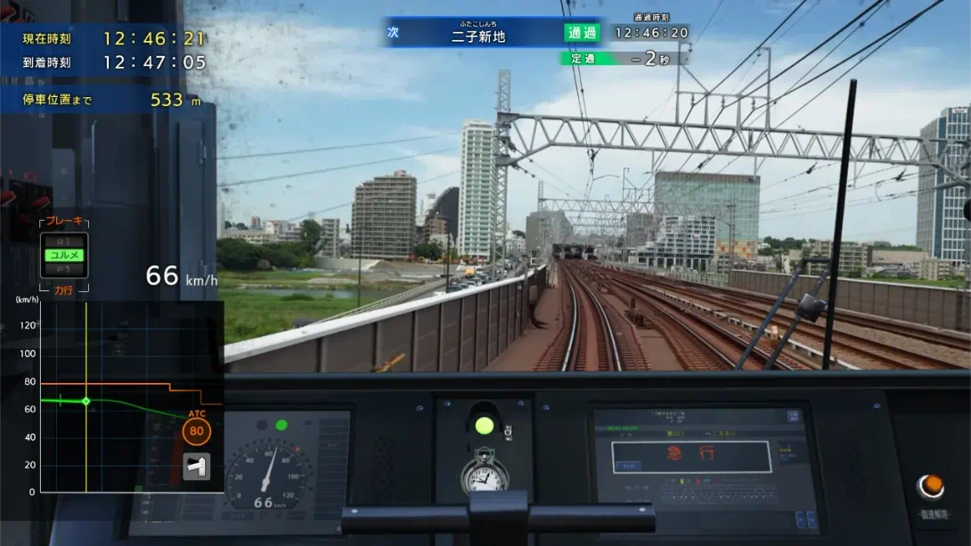 图片[1]-[Switch]铁路日本！RealPro 东京－神奈川！ 东急电铁篇-梦境潮玩-mjcw