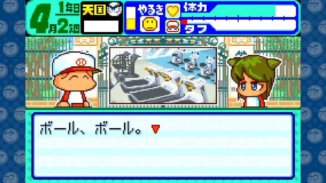 图片[1]-[Switch]口袋棒球DASH Power Poke Dash パワポケダッシュ-梦境潮玩-mjcw