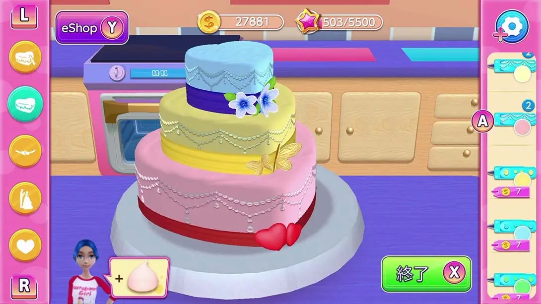 图片[1]-[Switch]我的糕点帝国 .My Bakery Empire-梦境潮玩-mjcw