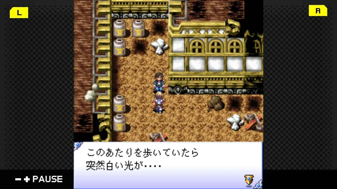 图片[1]-[Switch]G-MODEアーカイブス17-梦境潮玩-mjcw