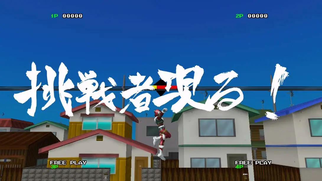 图片[1]-[Switch]挚爱街机：增量版冲刺企鹅-梦境潮玩-mjcw