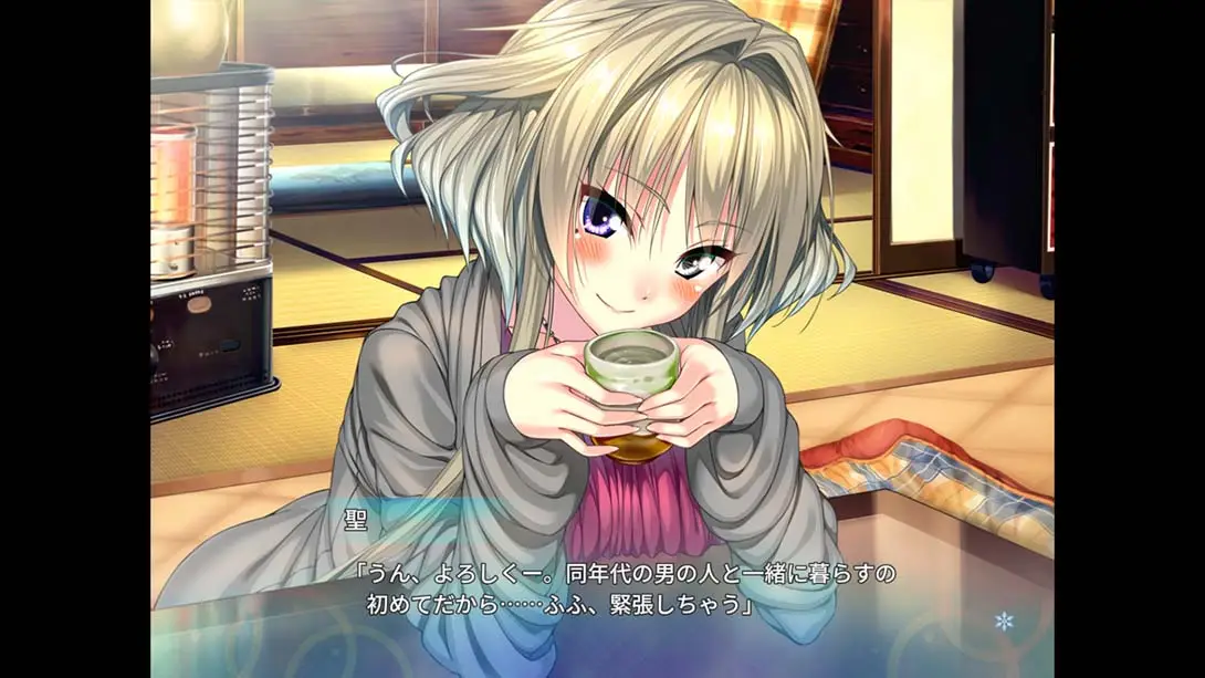 图片[1]-[Switch]甜蜜女友 Amakano-梦境潮玩-mjcw
