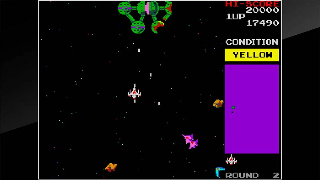 图片[1]-[Switch]Arcade Archives BOSCONIAN-梦境潮玩-mjcw