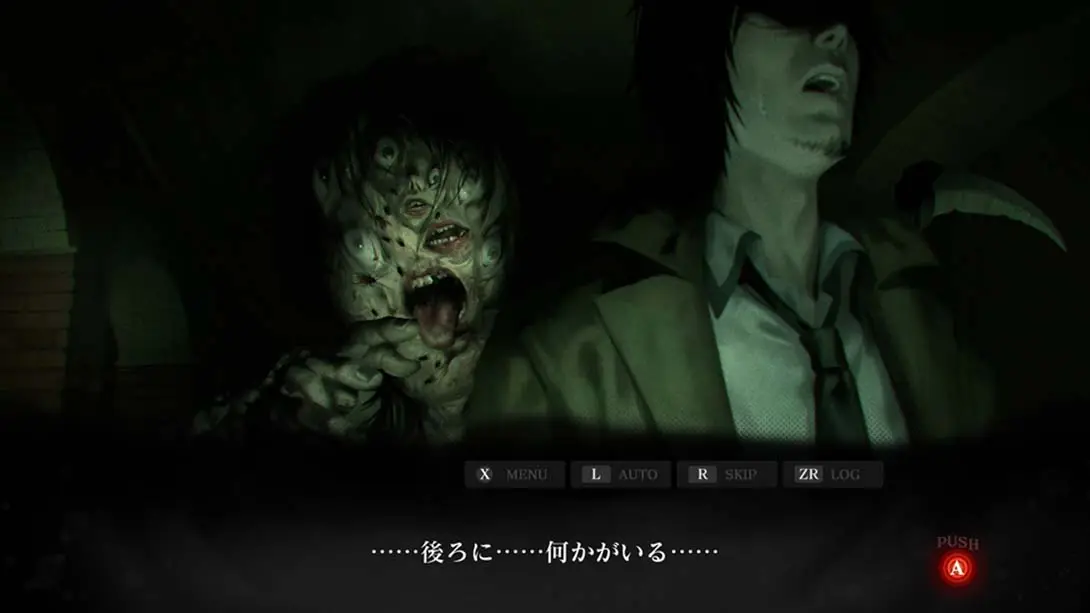 图片[1]-[Switch]死噛 Death Bite Shibito Magire-梦境潮玩-mjcw