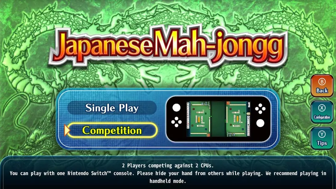 图片[1]-[Switch]HANDY麻雀 Japanese Mah-jongg-梦境潮玩-mjcw