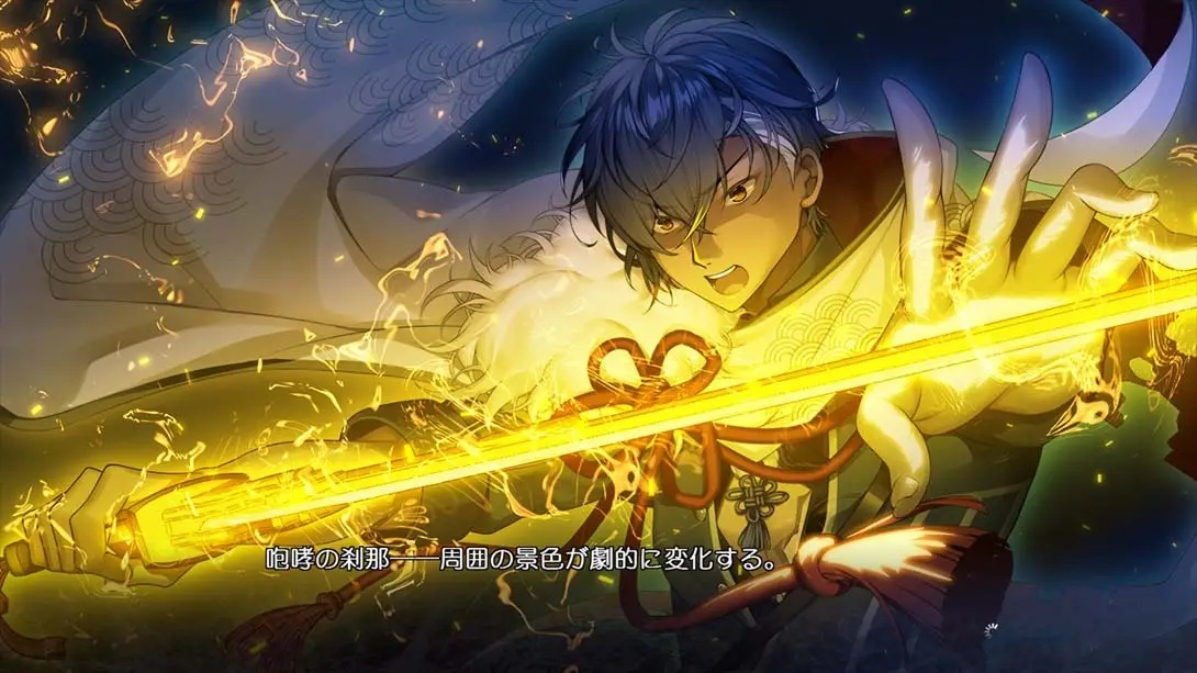 图片[1]-[Switch]刹那绽放的恋之花火 .刹那にかける恋はなび-梦境潮玩-mjcw