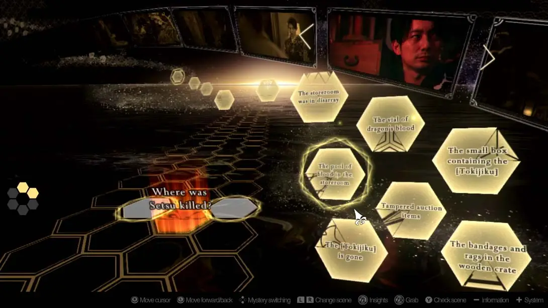 图片[1]-[Switch]春逝百年抄 The Centennial Case: A Shijima Story-梦境潮玩-mjcw