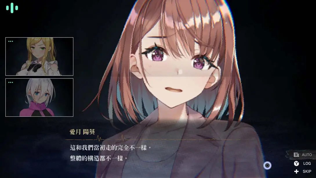 图片[1]-[Switch]探灵直播2 .Livestream 2: Escape from Togaezuka Happy Place-梦境潮玩-mjcw