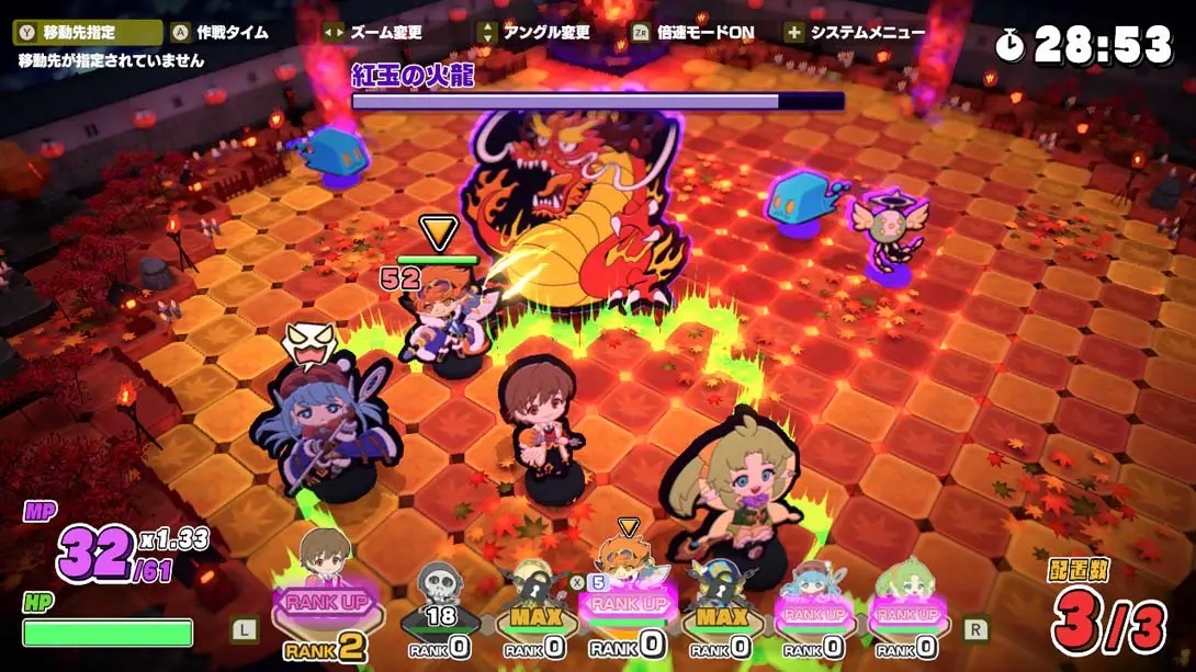 图片[1]-[Switch]剑与魔法与学园任务-梦境潮玩-mjcw