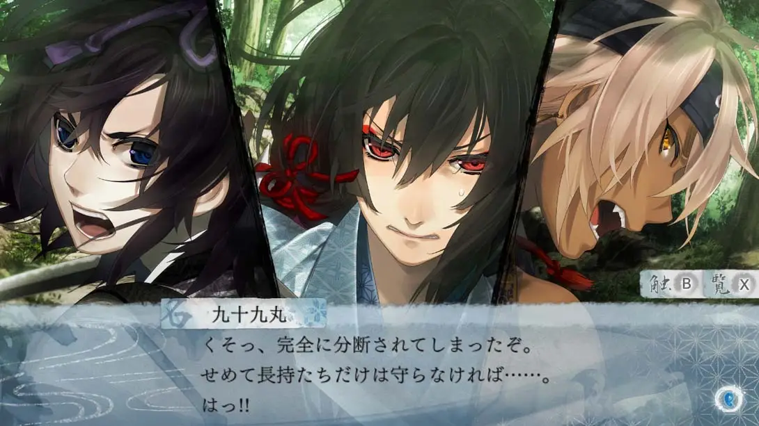 图片[1]-[Switch]剑为君舞for S Ken ga Kimi for S-梦境潮玩-mjcw