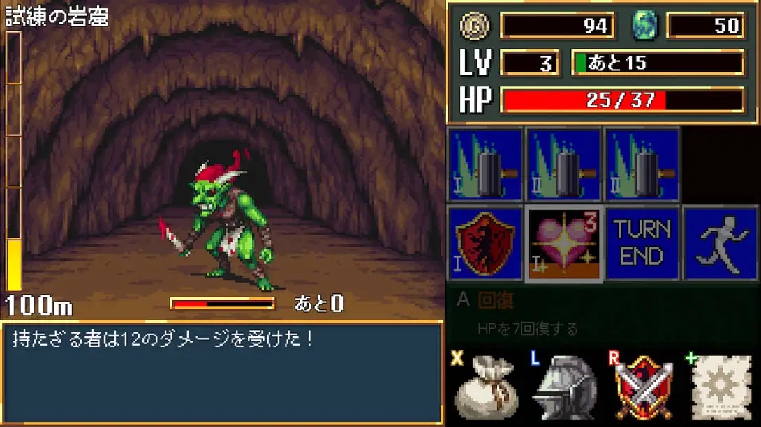 图片[1]-[Switch]魔血重生 Dark Blood Reborn-梦境潮玩-mjcw