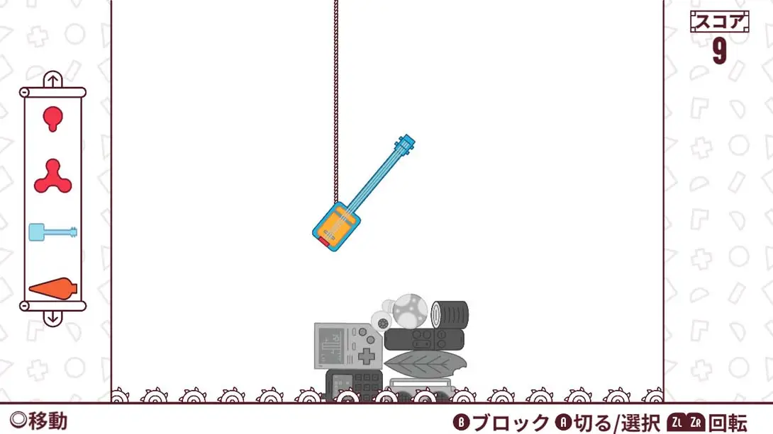 图片[1]-[Switch]寻找平衡-梦境潮玩-mjcw