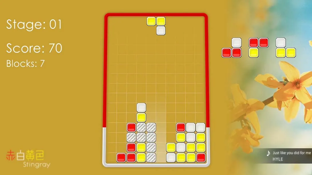 图片[1]-[Switch]Red White Yellow Stingray-梦境潮玩-mjcw