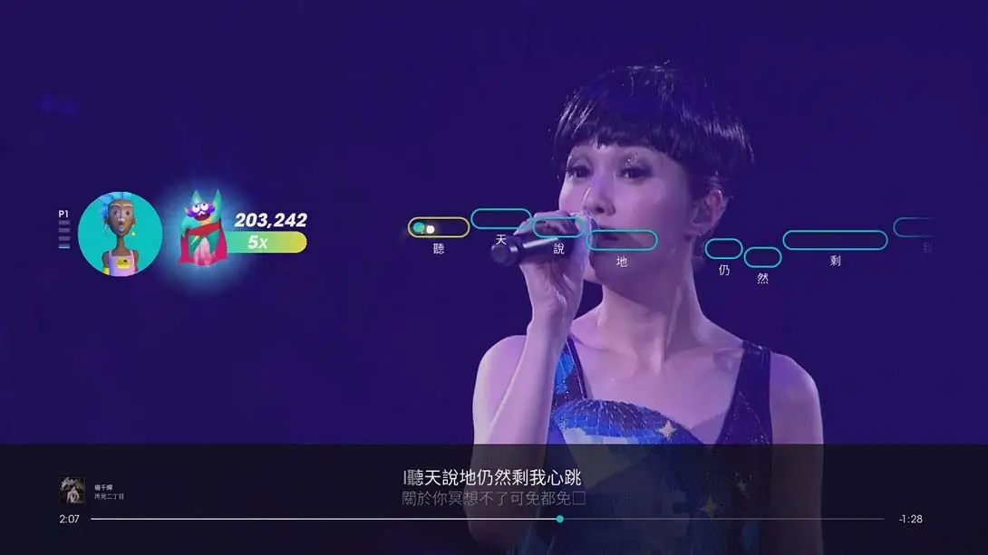 [Switch]超级歌声2021 Lets Sing 2021-梦境潮玩-mjcw