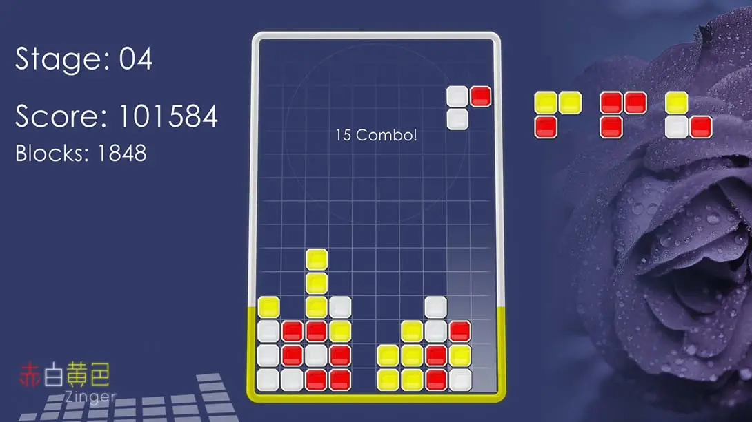 图片[1]-[Switch]Red White Yellow Zinger-梦境潮玩-mjcw