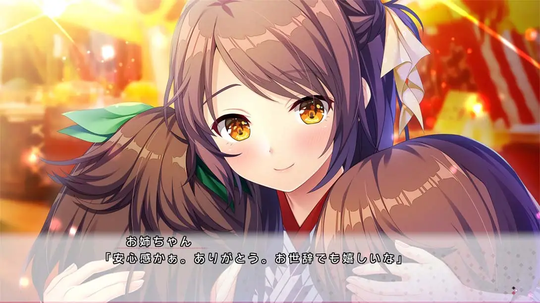 图片[1]-[Switch]ハジラブ -Making*Lovers- Haji Love -Making Lovers--梦境潮玩-mjcw
