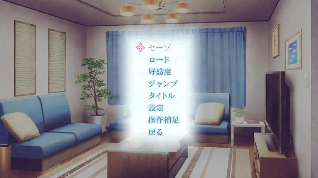 图片[1]-[Switch]神凪之杜 五月雨缀 .神凪の杜 五月雨綴り-梦境潮玩-mjcw