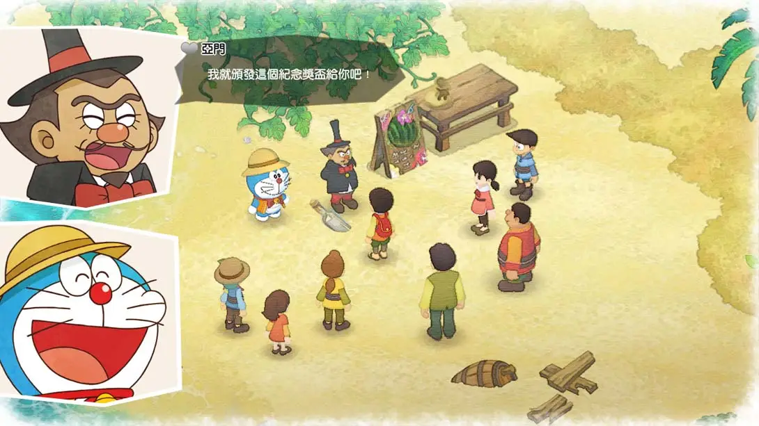 图片[1]-[Switch]哆啦A梦:大雄的牧场物语 DORAEMON　BOKUJOMONOGATARI-梦境潮玩-mjcw