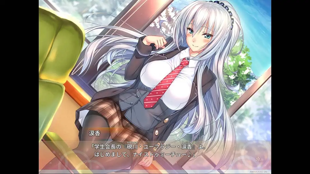 图片[1]-[Switch]アマカノ-Second Season--梦境潮玩-mjcw