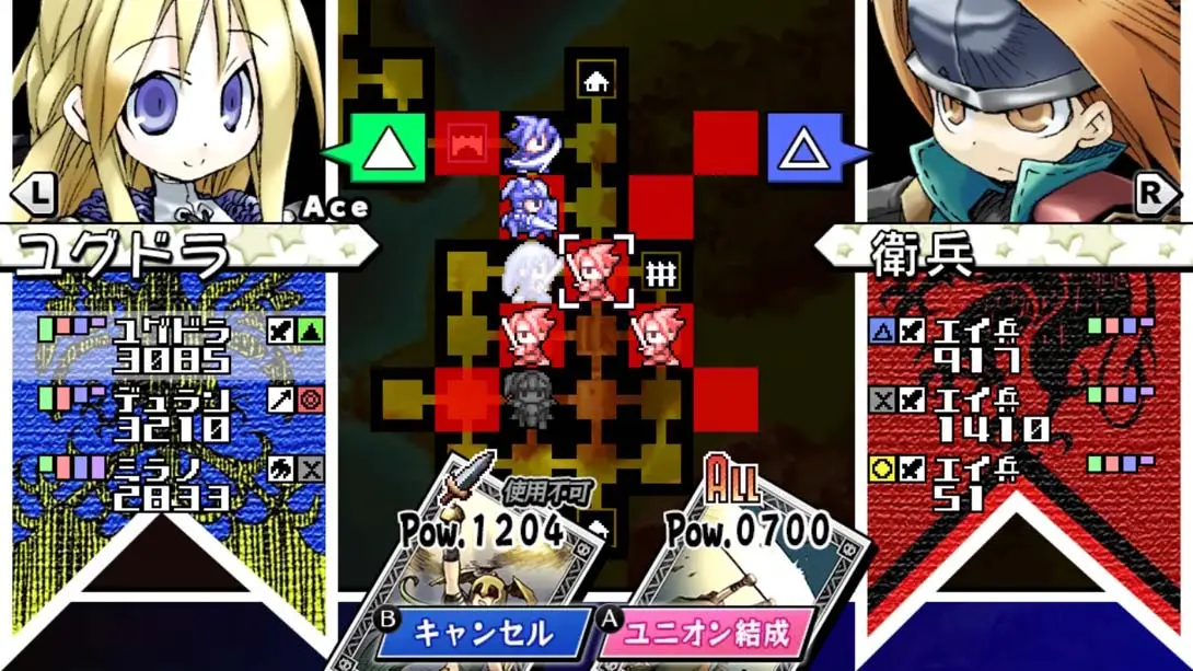图片[1]-[Switch]公主同盟 Yggdra Union-梦境潮玩-mjcw