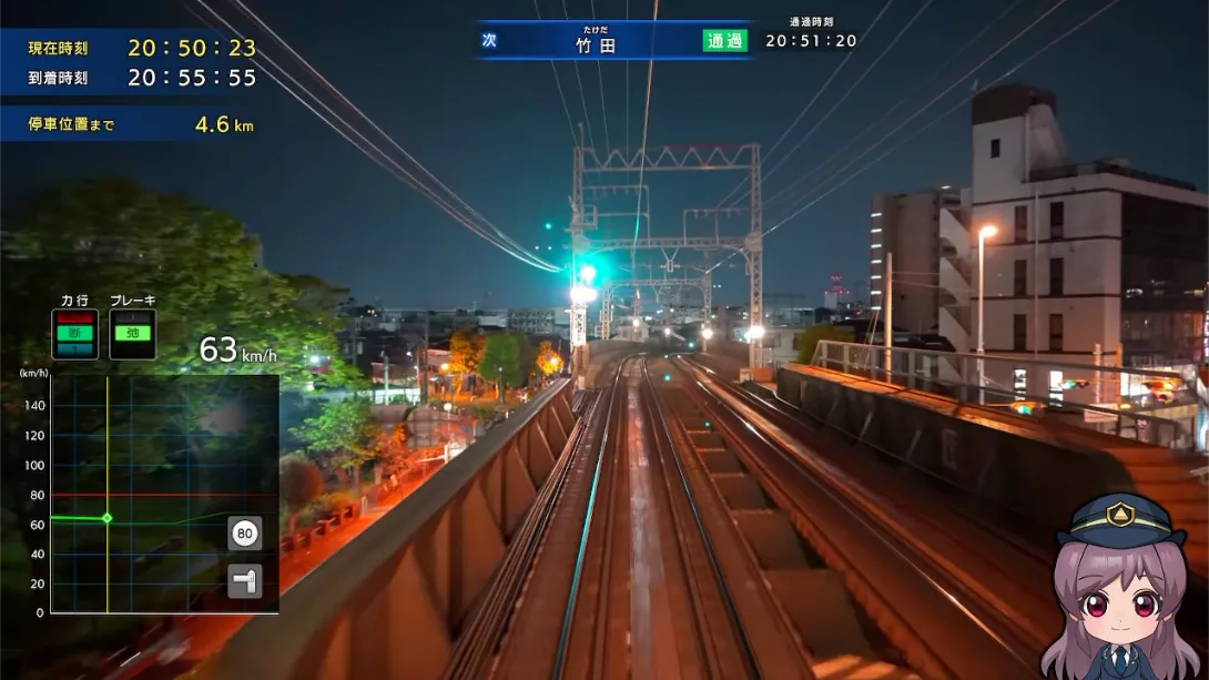 图片[1]-[Switch]铁道日本！RealPro长距离驾驶！特急HINOTORI 近畿日本铁道篇-梦境潮玩-mjcw