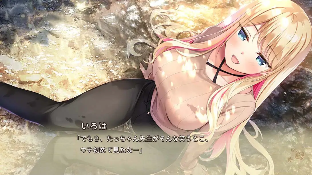 图片[1]-[Switch]治愈天使们降临在我身边 アマエミ-longing for you--梦境潮玩-mjcw