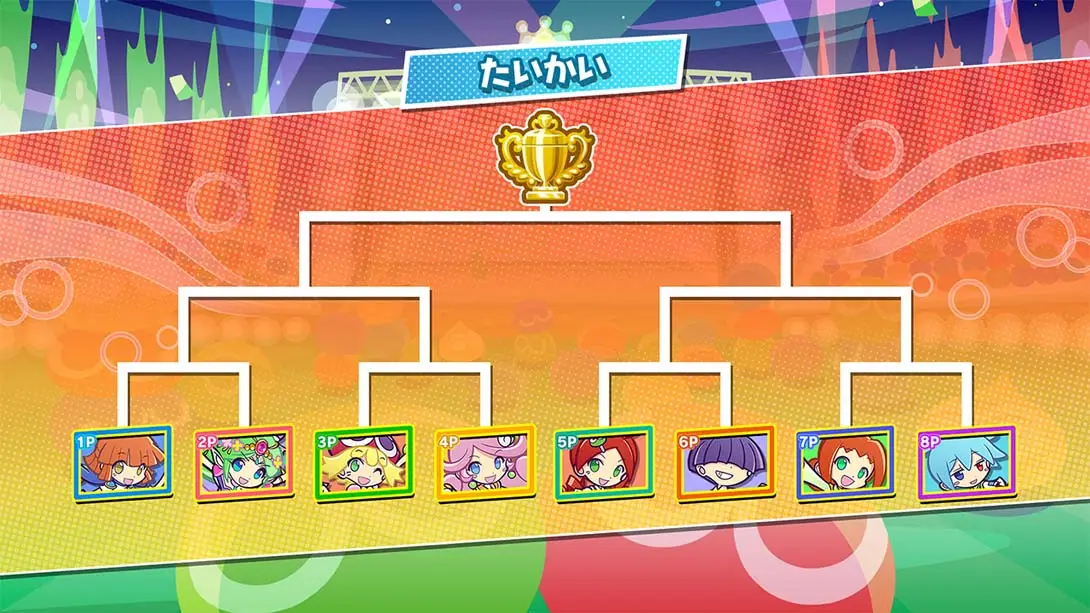 图片[1]-[Switch]魔法气泡eSports Puyo Puyo eSports-梦境潮玩-mjcw