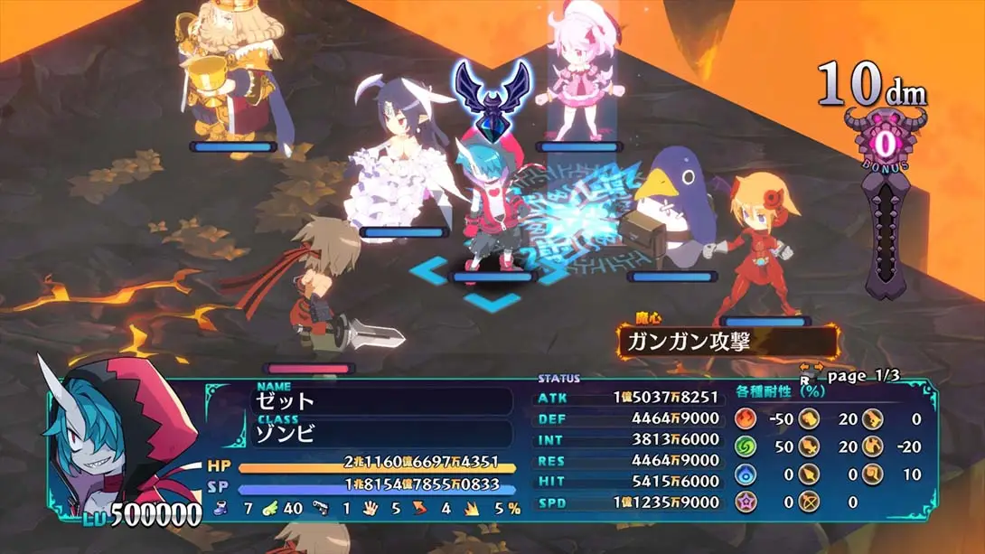 图片[1]-[Switch]魔界战记6 Disgaea 6: Defiance of Destiny-梦境潮玩-mjcw