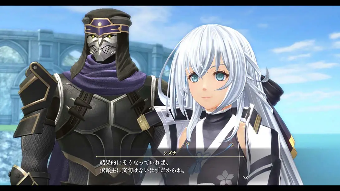 图片[1]-[Switch]英雄传说 黎之轨迹 2 绯红原罪 .The Legend of Heroes Kuro no Kiseki Ⅱ -CRIMSON SiN--梦境潮玩-mjcw