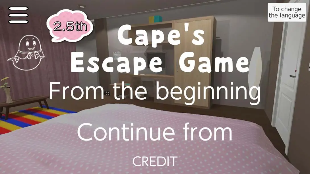 图片[1]-[Switch]好望角逃脱第二房间 Cape s Escape Game 2nd room-梦境潮玩-mjcw