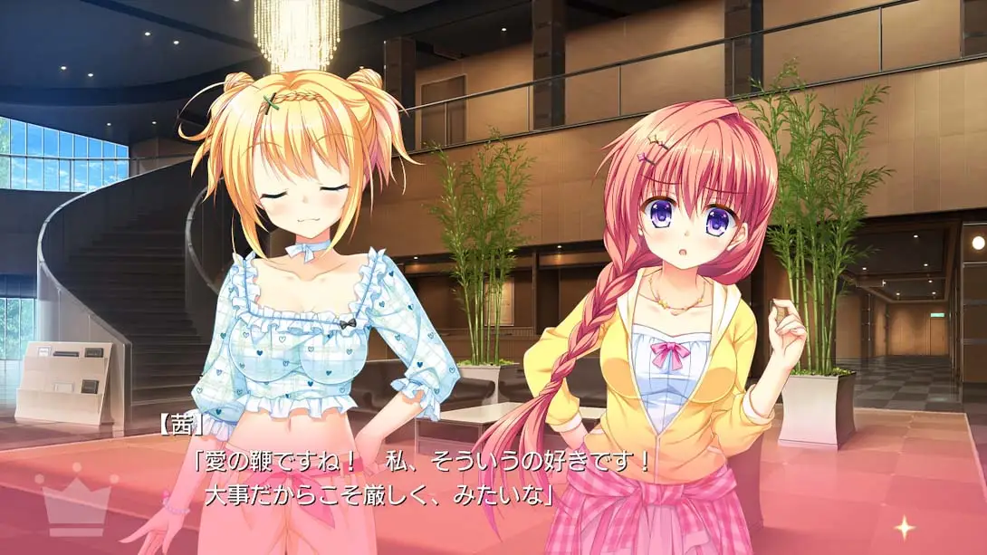 图片[1]-[Switch]金色 Kiniro Loveriche -Golden Time-梦境潮玩-mjcw