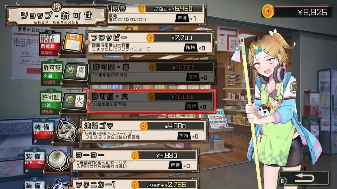 图片[1]-[Switch]Go Helgo Moon Dropper .ゴーヘルゴー つきおとしてこ-梦境潮玩-mjcw