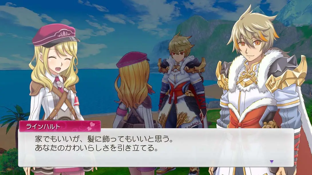 图片[1]-[Switch]符文工厂5 Rune Factory 5-梦境潮玩-mjcw