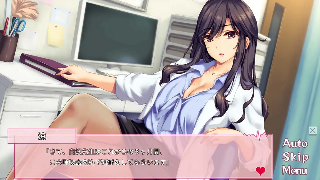 图片[1]-[Switch]我和她们的实习日志 完整版 .The medical examination diary: Teamwork in Paradise. Complete Edi-梦境潮玩-mjcw