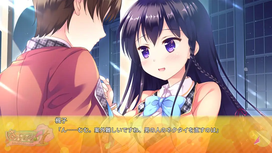 图片[1]-[Switch]はぴねす！ SakuraCelebration-梦境潮玩-mjcw