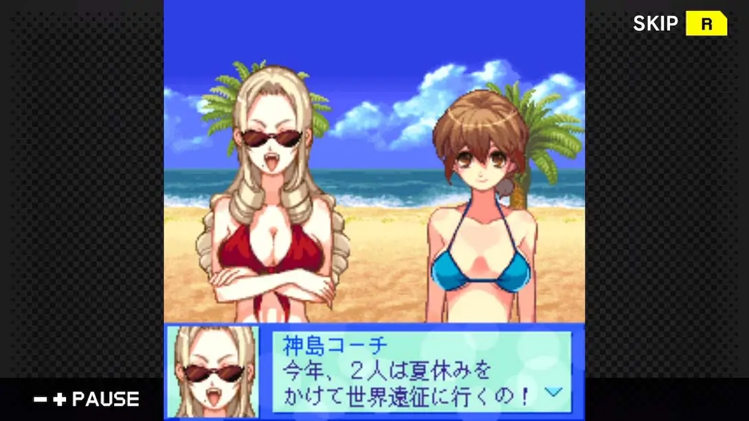 图片[1]-[Switch]G-MODEアーカイブス16 ビーチバレーガールしずく2 飛翔編-梦境潮玩-mjcw