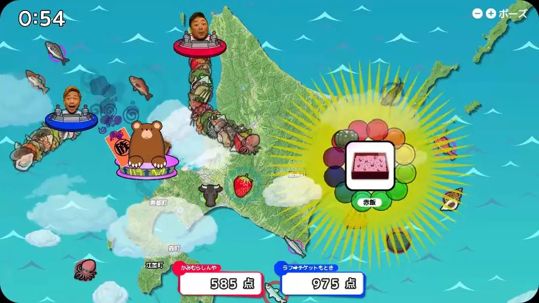 [Switch]深夜一族 北海道美食大赛 Shinyaichizoku Hokkaido oishimono soudats…-梦境潮玩-mjcw