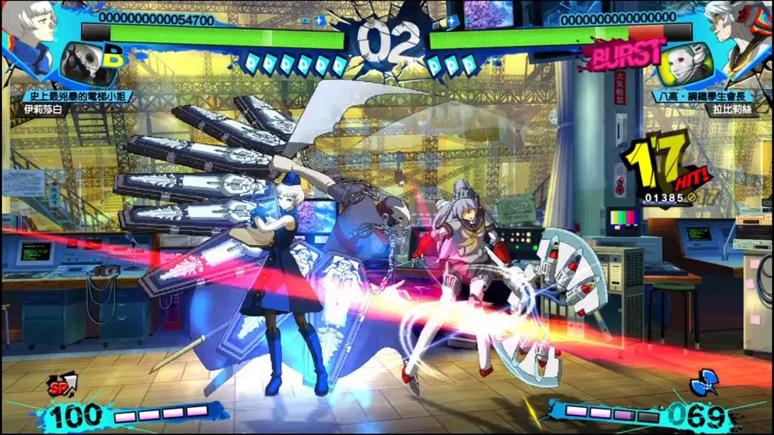 图片[1]-[Switch]女神异闻录4：无敌究极背桥摔 Persona4 The ULTIMAX ULTRA SUPLEX HOLD-梦境潮玩-mjcw