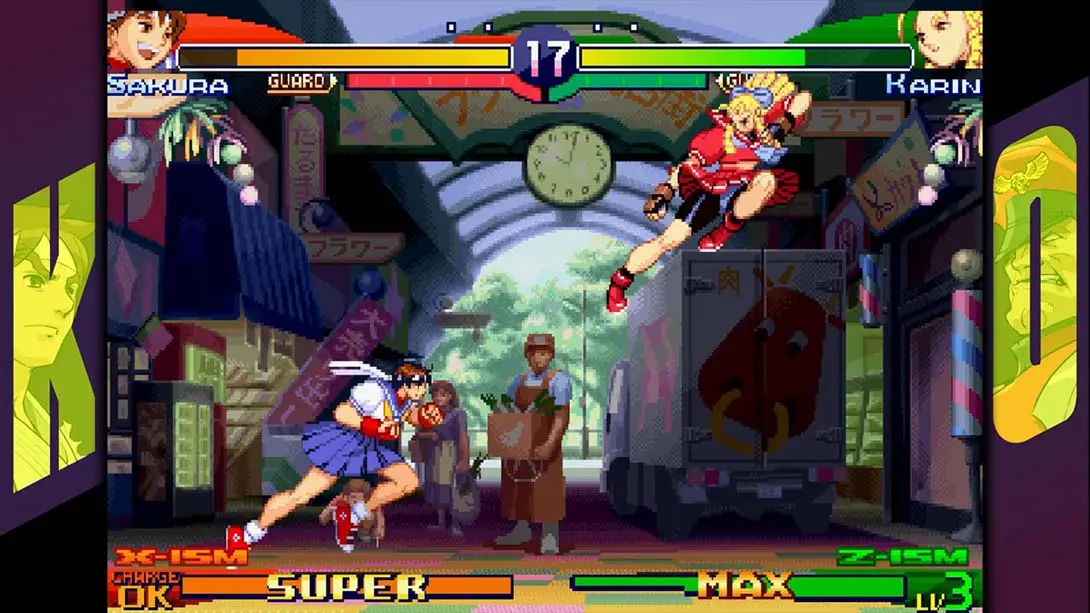 图片[1]-[Switch]卡普空格斗游戏合集2 .Capcom Fighting Collection 2-梦境潮玩-mjcw